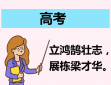 河南汽车维修平台APP